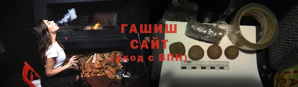 эйфоретик Вязьма